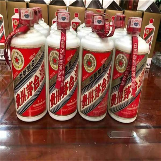 大朗镇临沂莒南茅台老酒回收价格哪里回收(附近上门回收茅台酒）?